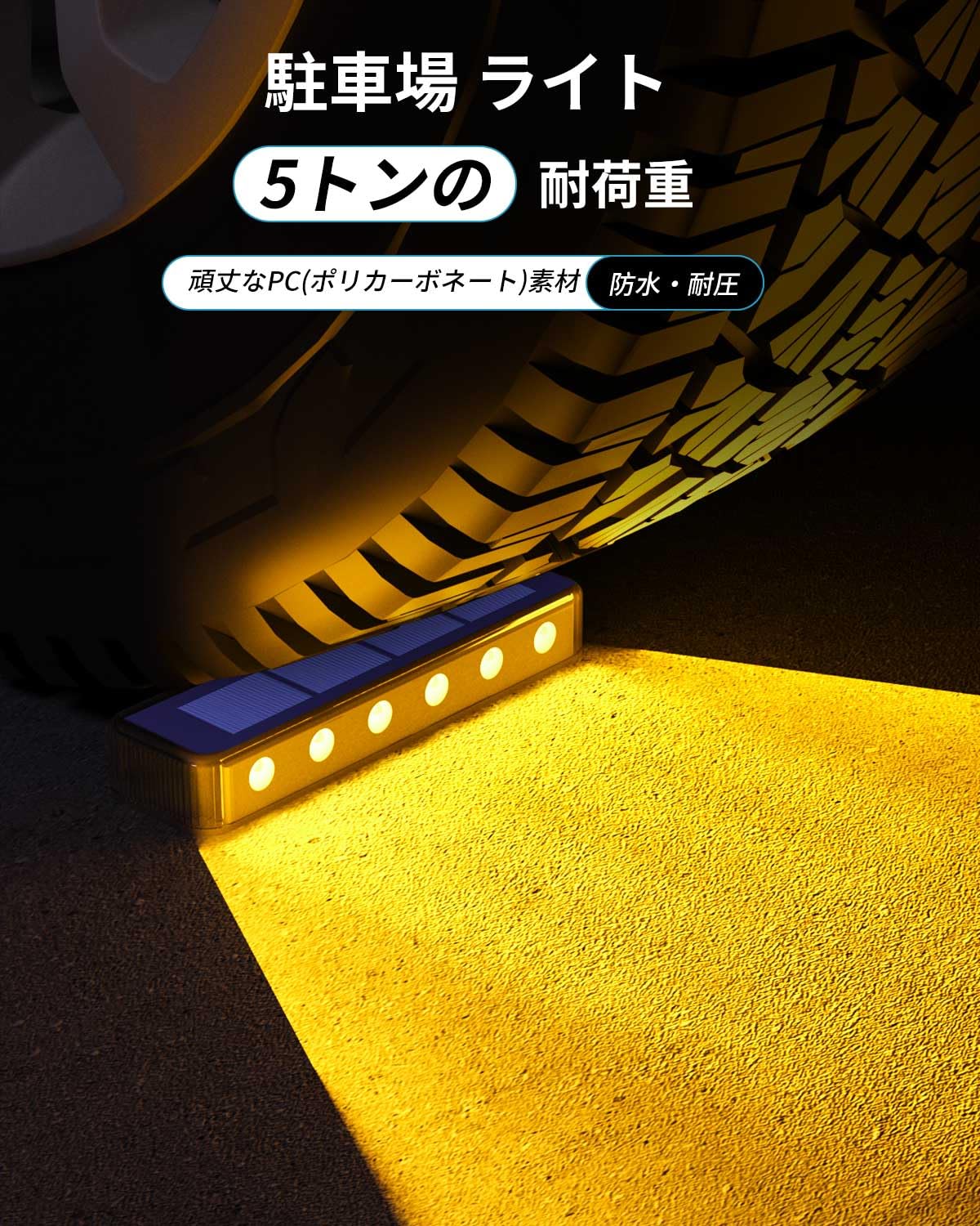 【在庫処分】DetarZinLED IP68防水 1000mAh大容量電池 ソー Amazon.co.jp: DetarZinLED IP68防水 1000mAh大容量電池 ソーラー